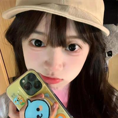 这个乖乖女不好惹